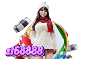 z168888 สมัคร