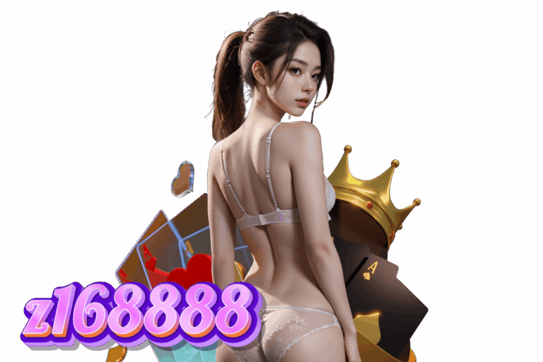 z168888 สล็อต