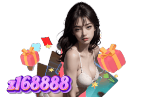z168888 แจกเครดิตฟรี