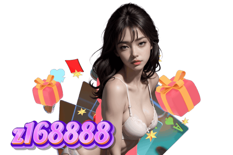 z168888 แจกเครดิตฟรี