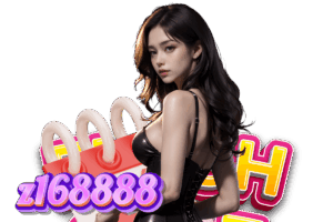 เว็บ 8888